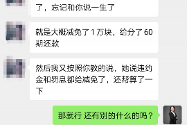 10年以前80万欠账顺利拿回